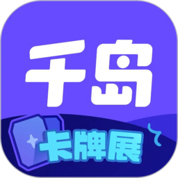 亿德官方平台优势解读与用户体验分享